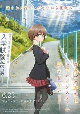 二区精品
